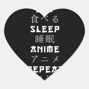 Sticker Cœur Mangez le sommeil Anime Répétez le manga amoureu