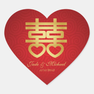 Sticker Cœur Mariage chinois "Coeur" double bonheur