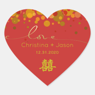 Sticker Cœur Mariage chinois double bonheur moderne rouge jaune