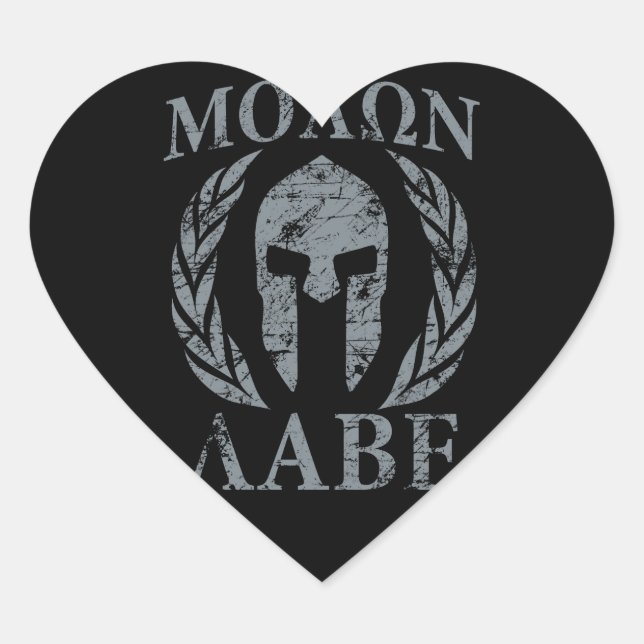 Sticker Cœur Molon Labe Grunge Armure spartiate (Devant)