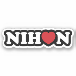 Sticker Coeur Nihon Love
