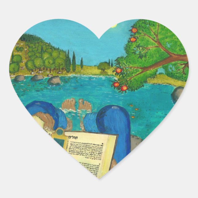 Sticker Cœur Psaume 1 - L'homme lit Psaume 1 dans la Bible hébr (Devant)