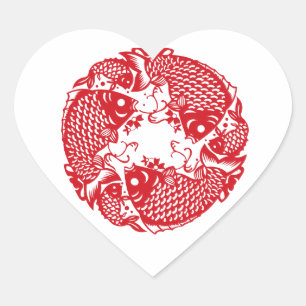 Sticker Cœur Red Whirling Koi Carp Fish Group Classic Heart S