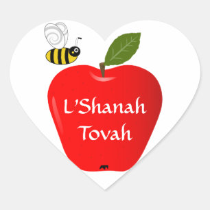 Sticker Cœur Shanah Tovah Rosh Hashanah Nouvel An juif