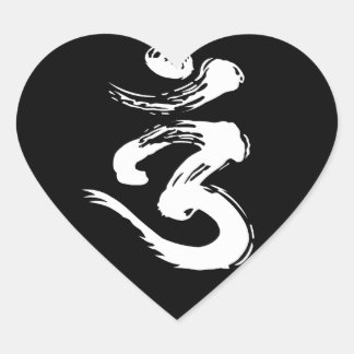 Sticker Cœur Symbole spirituel d'OM - produits de yoga