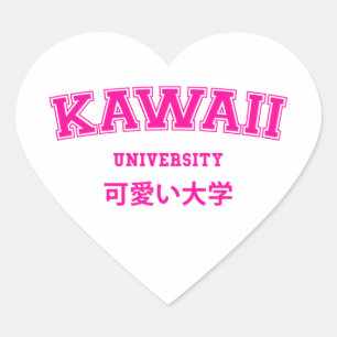 STICKER CŒUR UNIVERSITÉ DE KAWAII