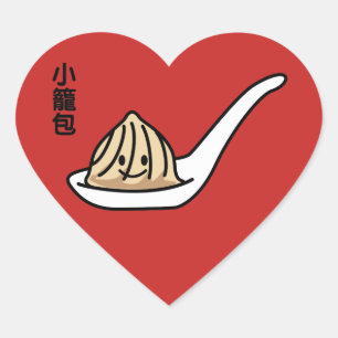 Sticker Cœur Xiaolongbao Soupe chinoise Dumpling Dim Sum Bun