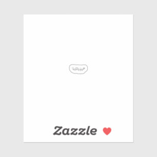 Sticker Conception de chemise vectorielle Stéthoscope Batt