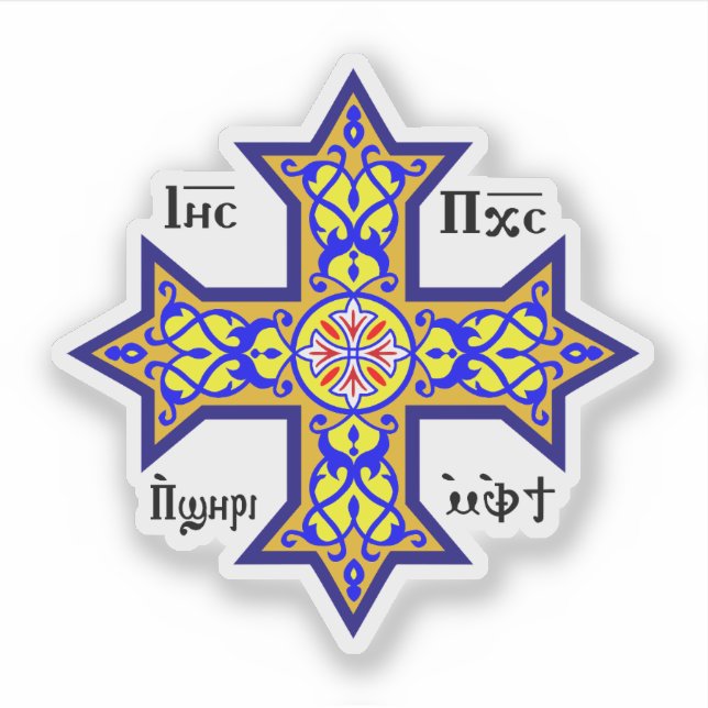 Sticker Coptic cross (Devant)