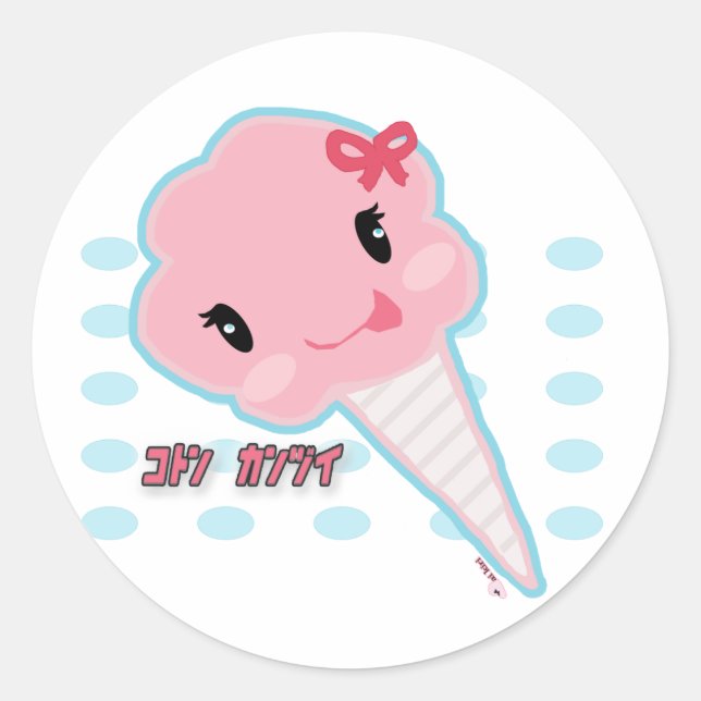 Sticker Cotton Candy (Devant)