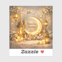 Croissant de lumière et de paix - Vinyle carré