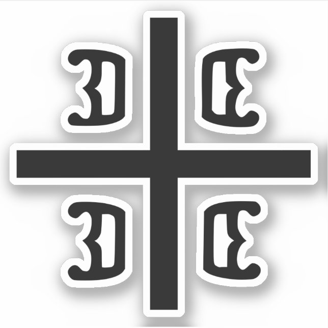 Sticker Croix serbe (Devant)