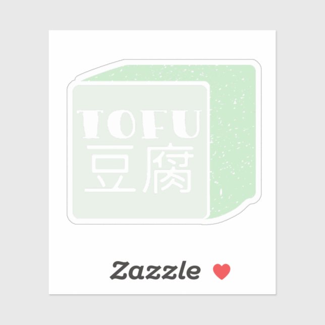 Sticker Cube japonaise de tofu (Feuille)