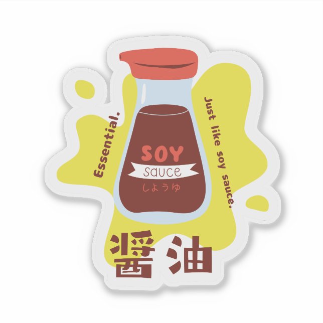 Sticker Cuite Sauce soja Cuite Japonaise (Devant)