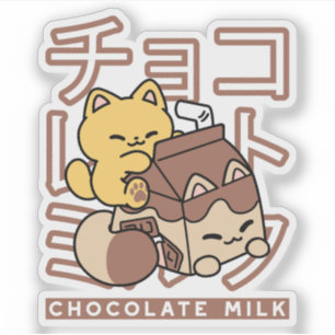 Sticker Cute Chat Riding Chocolat Lait Carton Kawaii Art
