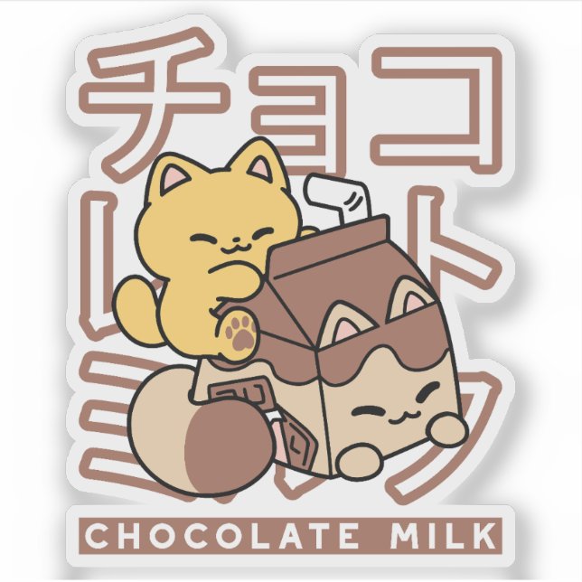 Sticker Cute Chat Riding Chocolat Lait Carton Kawaii Art (Devant)