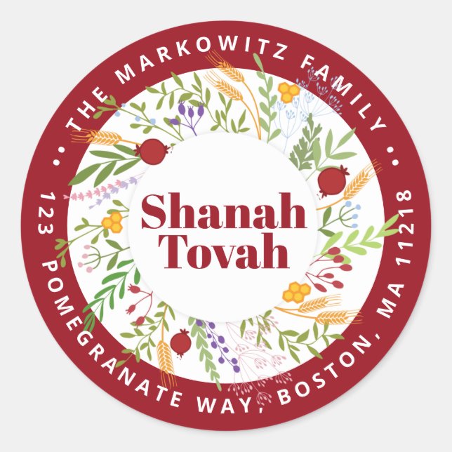 Sticker d'adresse de retour Rosh Hashanah personna (Devant)