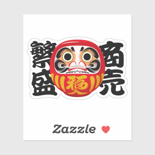 Sticker Daruma for Business Success and Prosperity (Feuille)