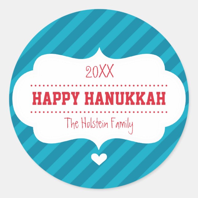 STICKER DE BOUILLOIRE À CADEAU :: Bande lumineuse  (Devant)