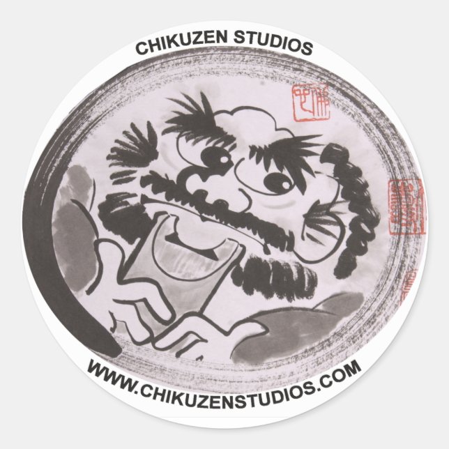 Sticker de Chikuzen Studios (Devant)