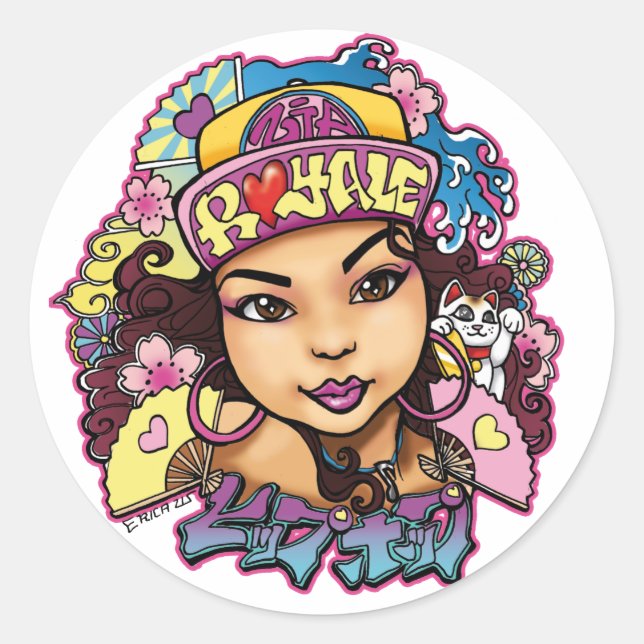 Sticker de conception personnalisée Zia Royale (Devant)