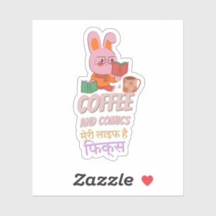 Sticker de devis en hindi amusant