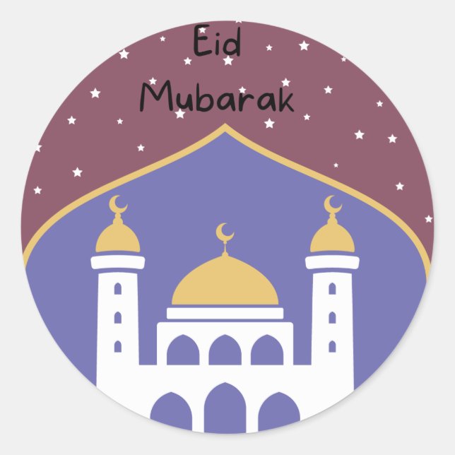 Sticker de la mosquée de dessin animé Aïd Moubarak (Devant)