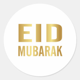 Sticker de l'Aïd Moubarak