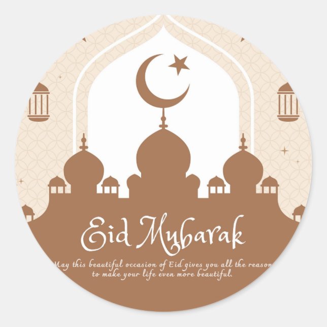 Sticker De L'Aïd Moubarak Pour Aïd. (Devant)