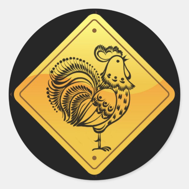 Sticker de passage de poulets (Devant)