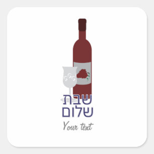 Sticker de Shabbat