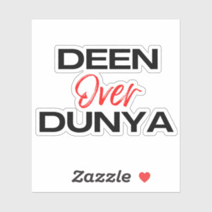 Sticker Deen sur Dunya Ramadan Moubarak Islamique Musulman