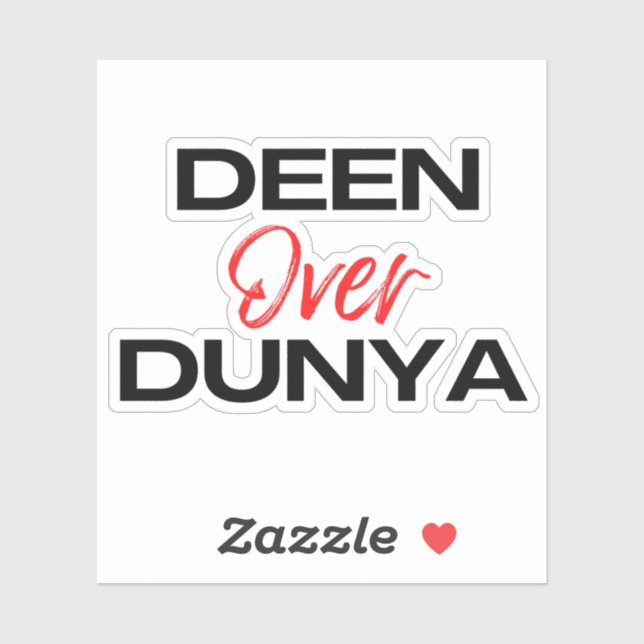 Sticker Deen sur Dunya Ramadan Moubarak Musulman islamique (Feuille)