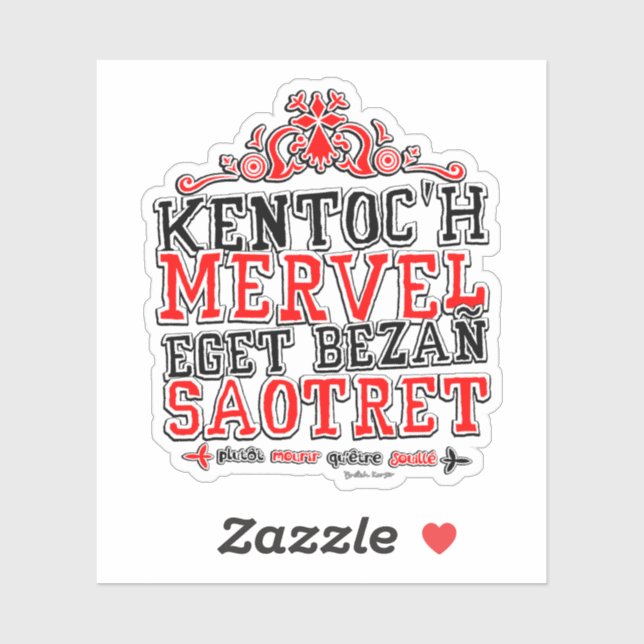 Sticker Devise de la Bretagne (Feuille)