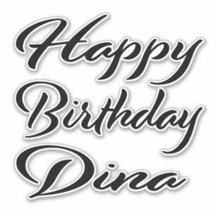 Sticker Dina Nom Prénom Anniversaire de la Broderie noire