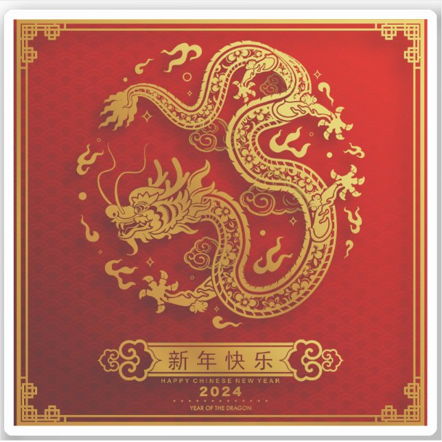 Sticker Dragon d'or chinois Année lunaire 2024 (Devant)