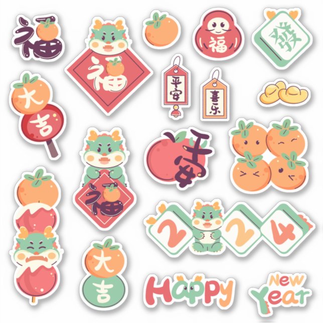 Sticker Dragon Festif 2024 Nouvel An Lunaire Chinois (Devant)