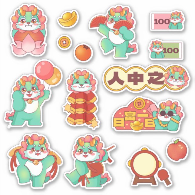 Sticker Dragon Festif 2024 Nouvel An Lunaire Chinois (Devant)