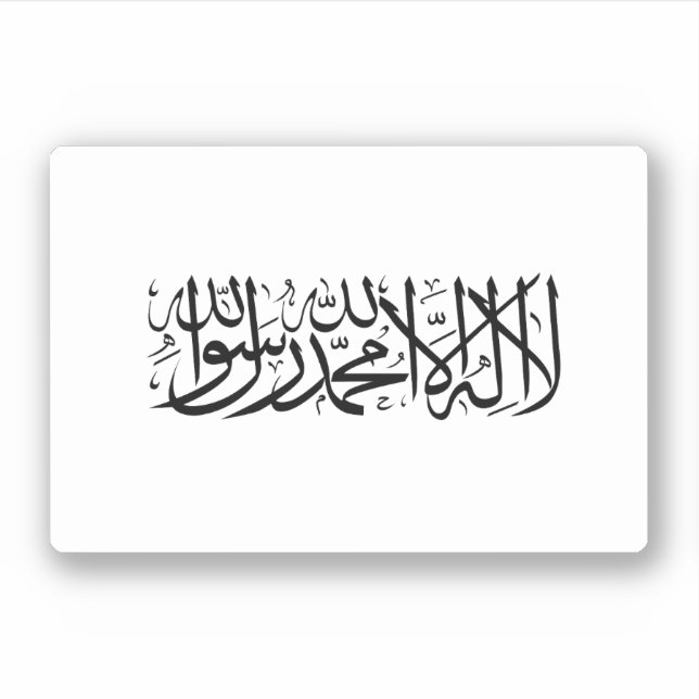 Sticker Drapeau Afghanistan (Devant)