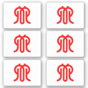 Sticker Drapeau de la préfecture de Kanagawa, Japon