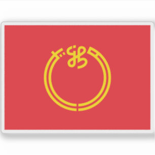 Sticker Drapeau de la préfecture de Niigata, Japon