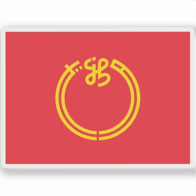 Sticker Drapeau de la préfecture de Niigata, Japon (Devant)