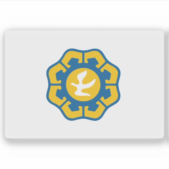 Sticker Drapeau de Nicosie (Lefkosia) municipalité, Chypre (Devant)