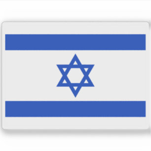 Sticker Drapeau d'Israël