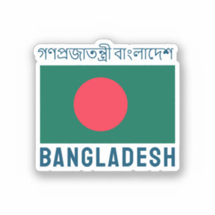 Sticker Drapeau du Bangladesh