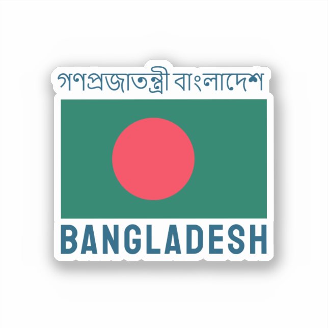 Sticker Drapeau du Bangladesh (Recto)