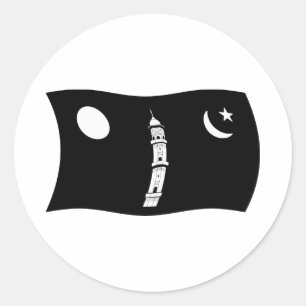 Sticker du drapeau du mouvement Ahmadiyya