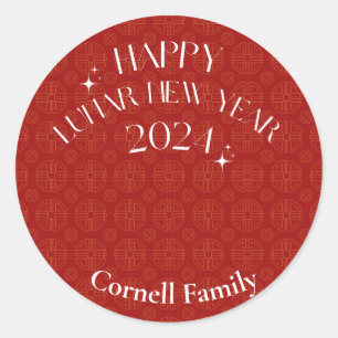 Sticker du Nouvel An lunaire