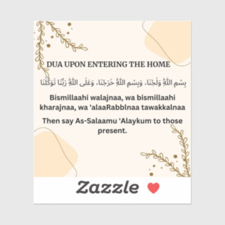 STICKER DUA À L'ENTRÉE DE LA MAISON