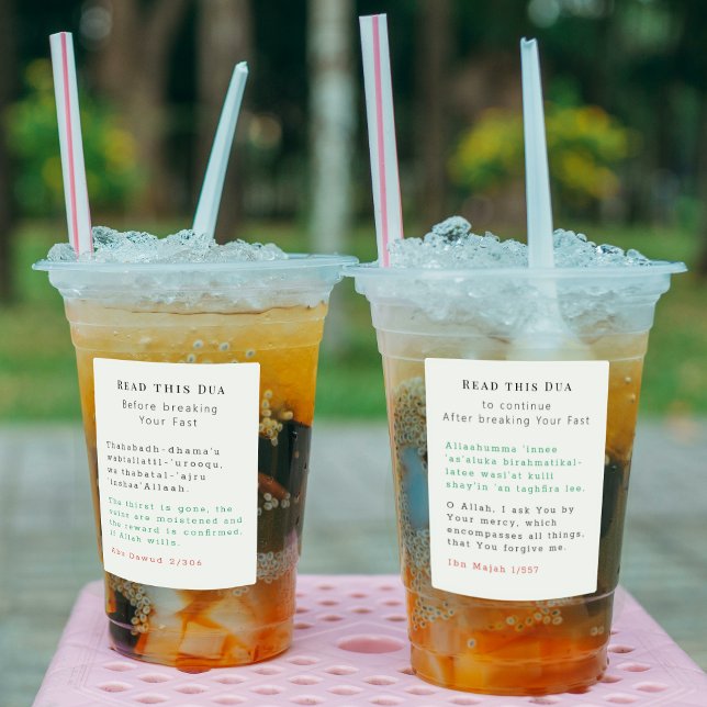 Sticker Duas pour Iftar casser le jeûne du Ramadan (Iftar drinks with the duas for breaking the fast in Ramadan )